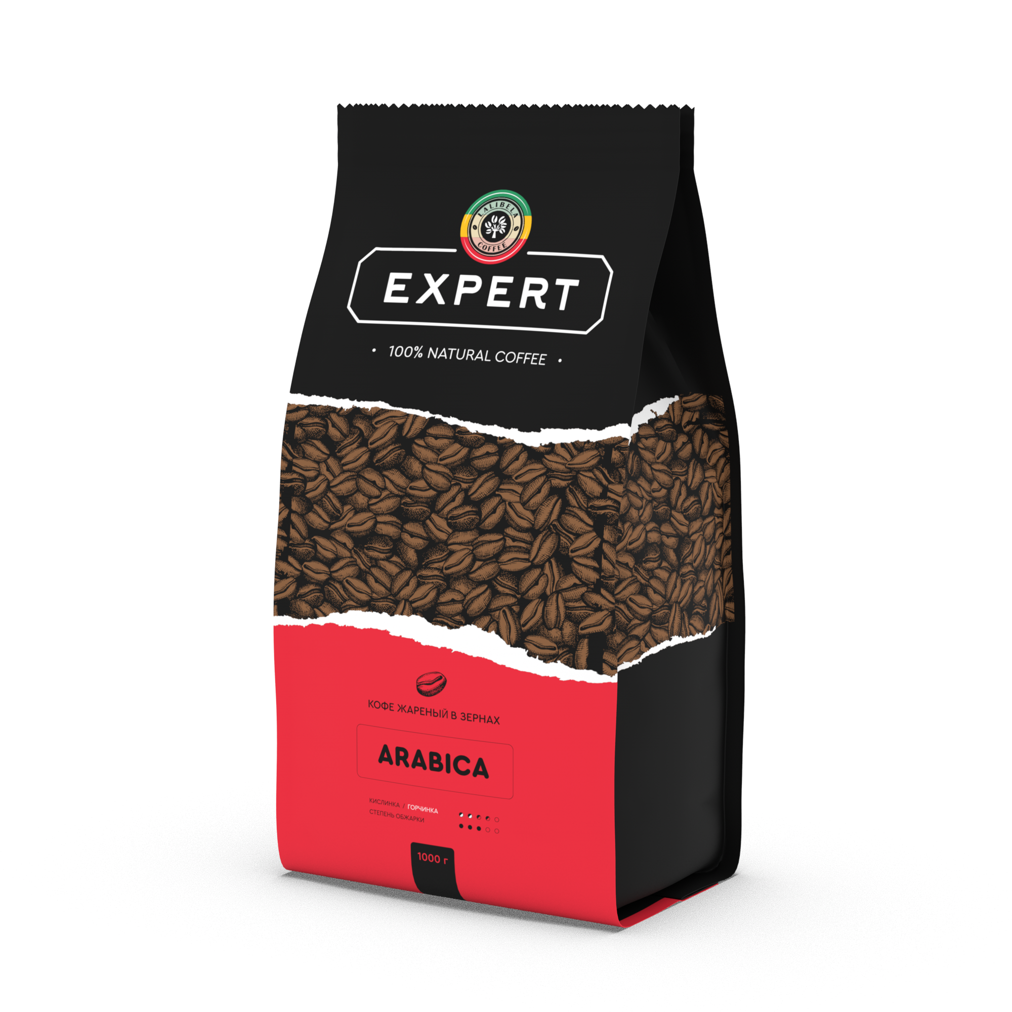 Кофе в зернах LALIBELA COFFEE Expert Arabica арабика 100%, 1 кг