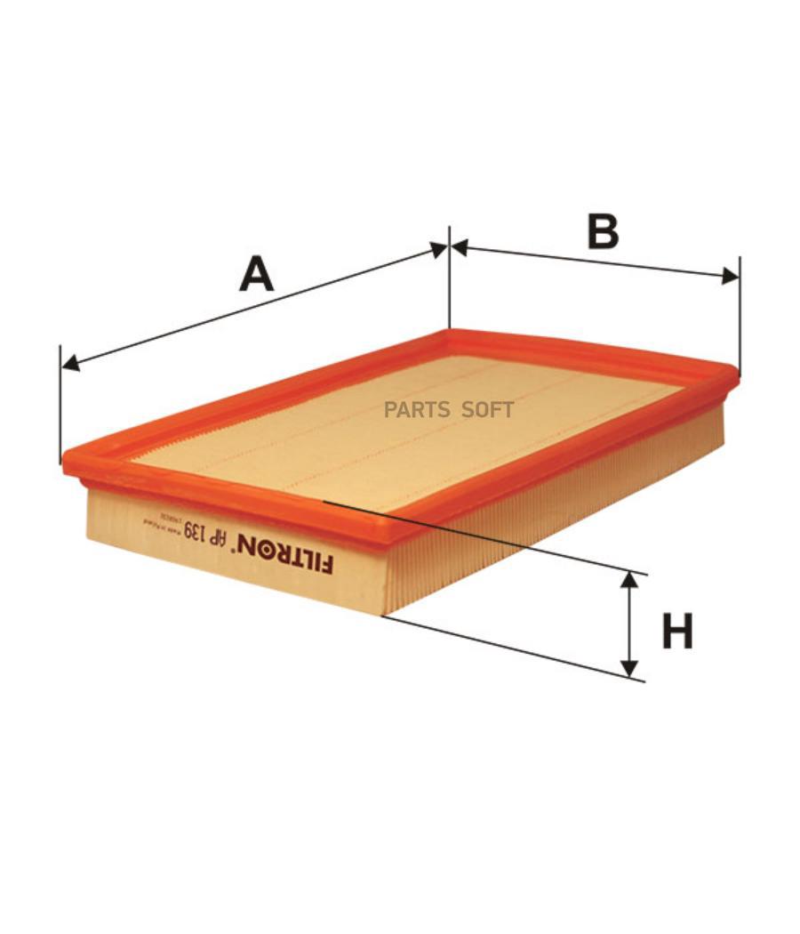 

Фильтр Воздушный FILTRON AP139