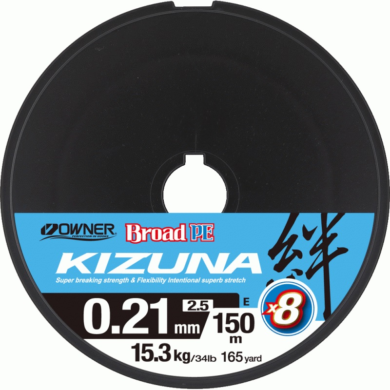 Шнур OWNER Kizuna X8 Broad PE multi color 10м 150м 0,21мм 15,3кг