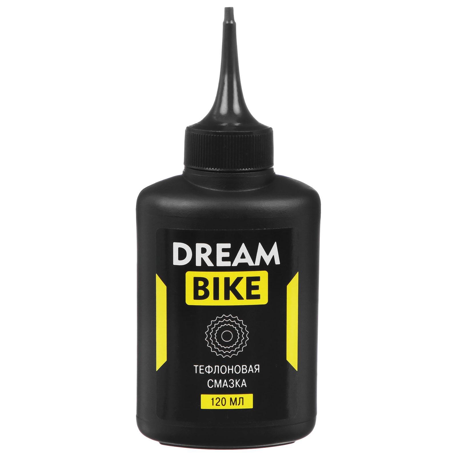 Смазка Dream Bike 120 мл
