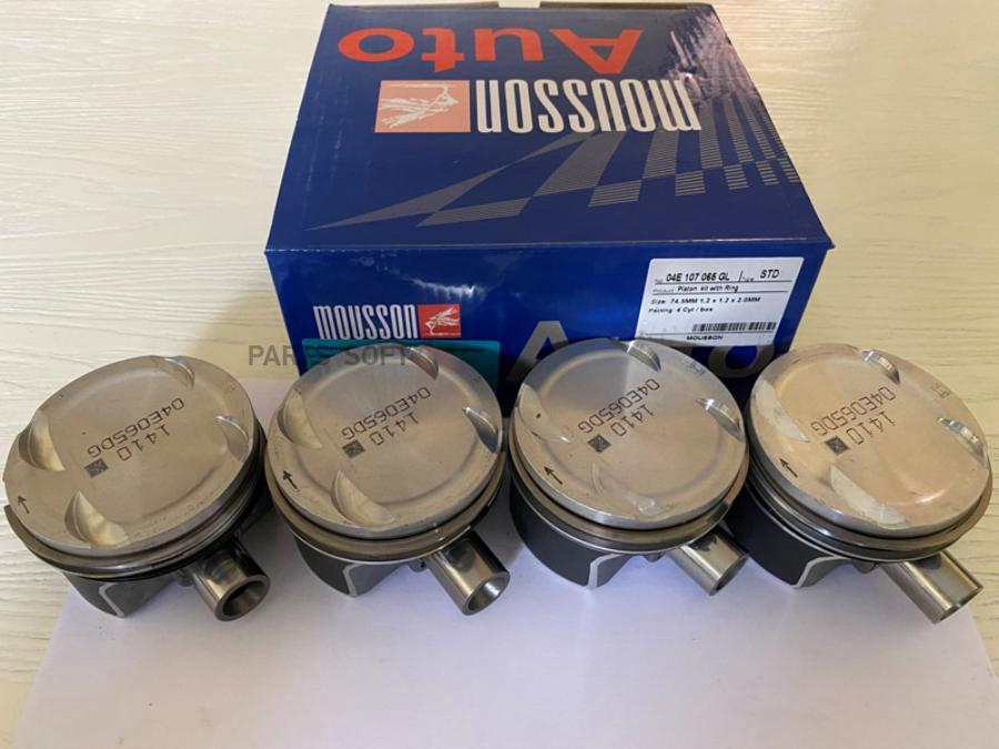 

Поршень Кольца Комплект Vw Ea211 1.4T На 1 Цилиндр