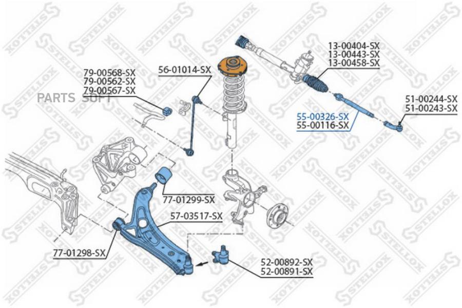 

STELLOX Тяга рулевая STELLOX 5500326sx