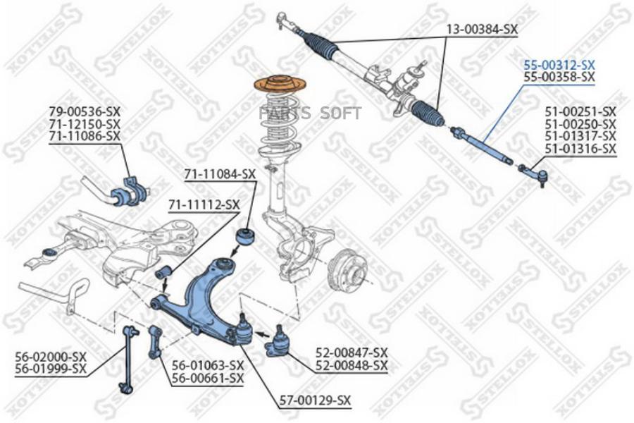 

STELLOX Тяга рулевая STELLOX 5500312sx