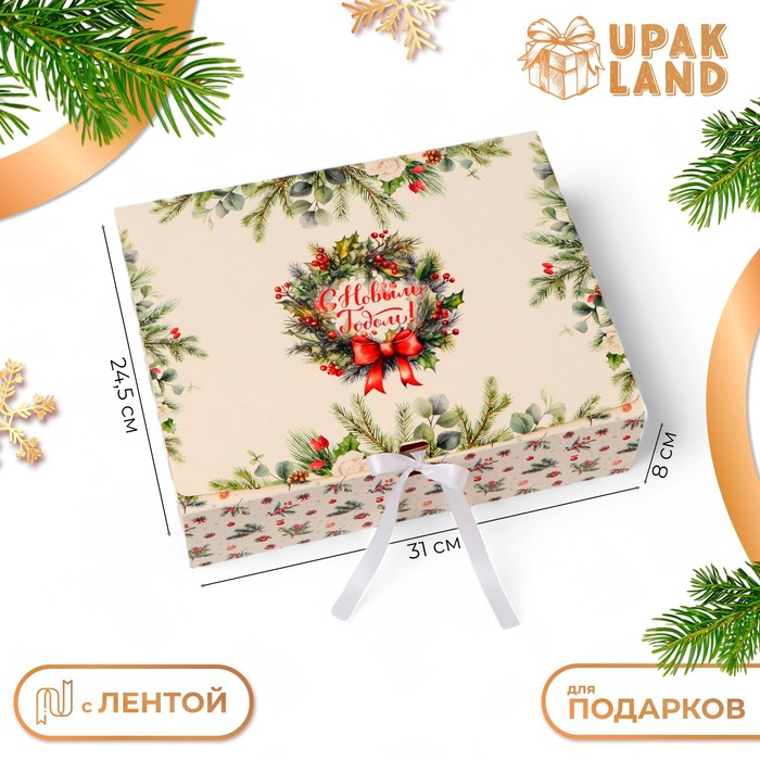 

Коробка подарочная UPAK LAND Еловые веточки 31х24,5х8 см, 1 шт, Разноцветный