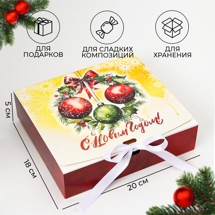 

Коробка подарочная UPAK LAND Новогодний Венок 20х18х5 см, 1 шт, Красный