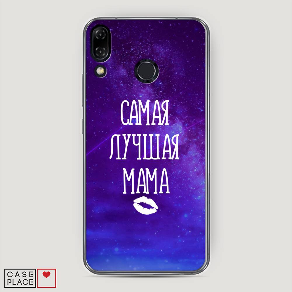 

Чехол Awog на Asus Zenfone 5Z ZS620KL "Лучшая мама", Фиолетовый;синий;белый, 43450-6
