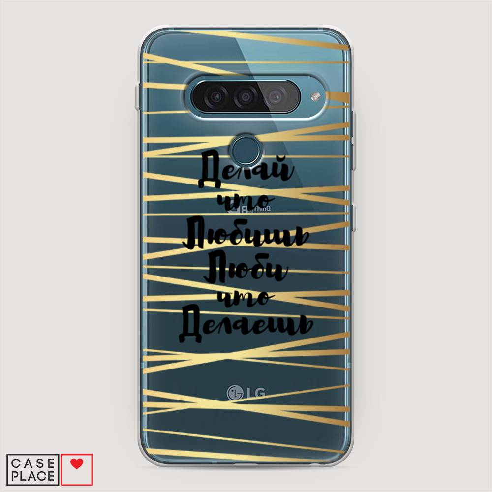 

Чехол Awog "Делай что любишь" для LG G8s ThinQ, 84050-7