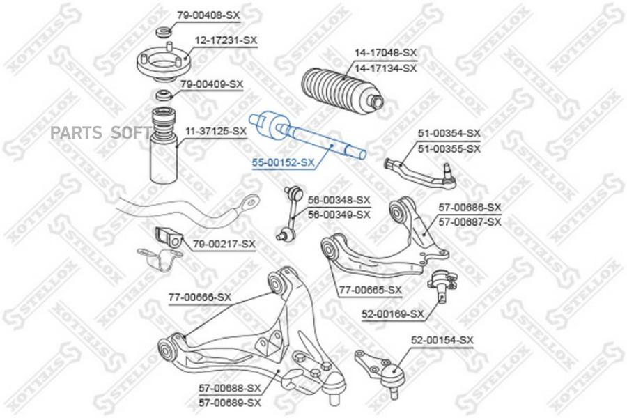 

STELLOX Тяга рулевая STELLOX 5500152sx