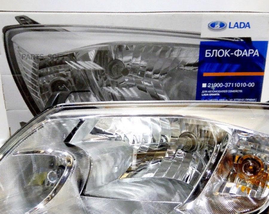 

Фара Головного Света Левая Ваз-2190 Granta (Автосвет) LADA 21900-3711011-00