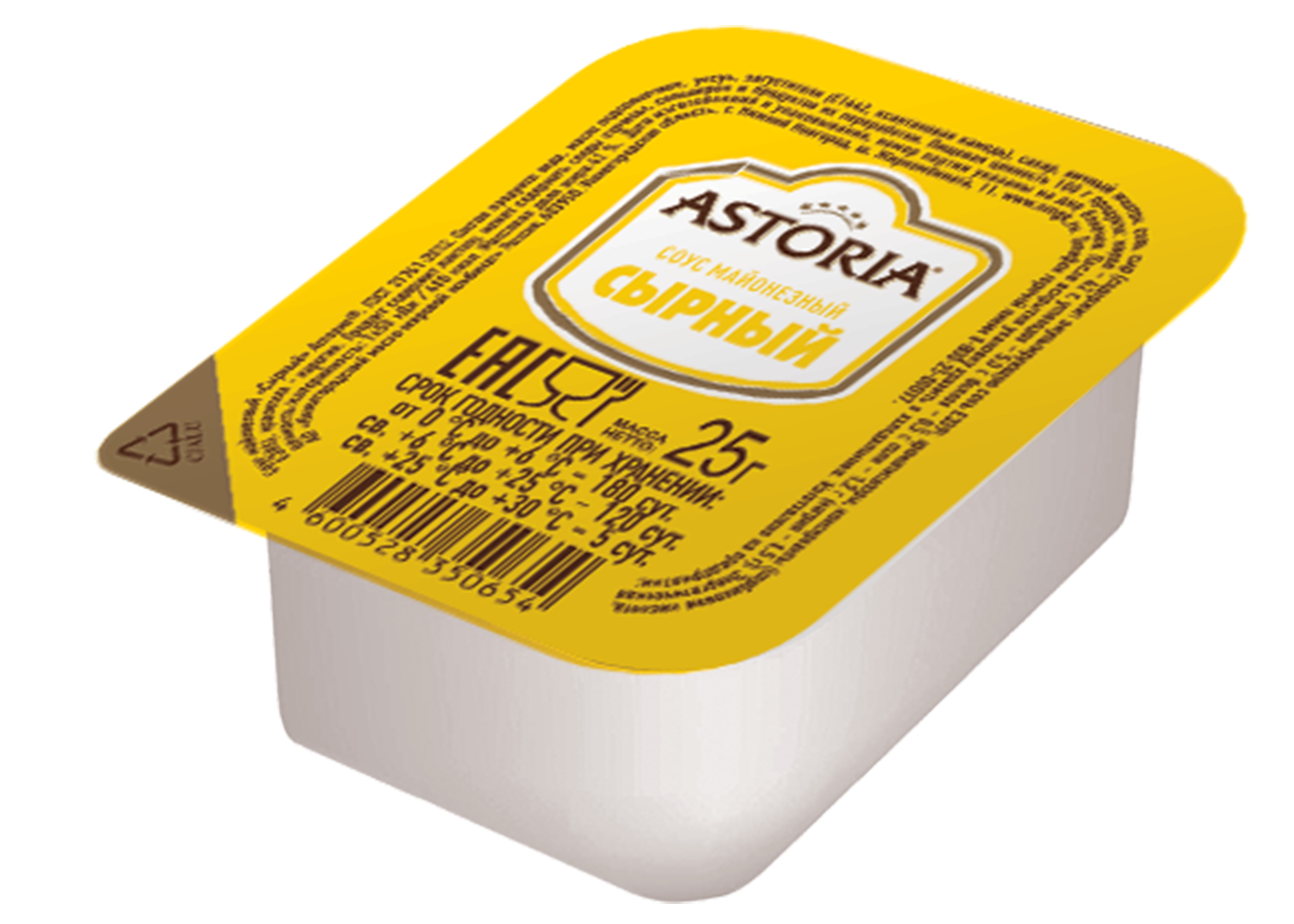 Соус Astoria сырный 42% 25 г