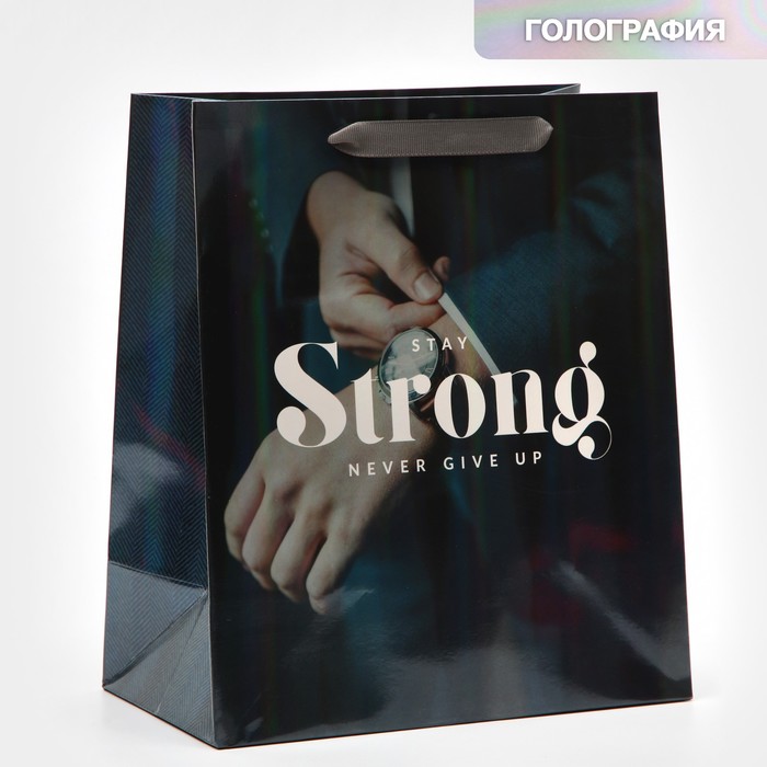 

Пакет Дарите Счастье Никогда не сдавайся 23 х 27 х 11,5 см