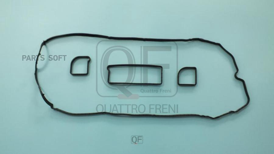 

QUATTRO FRENI QF82A00084 ПРОКЛАДКА КЛАПАННОЙ КРЫШКИ 1шт