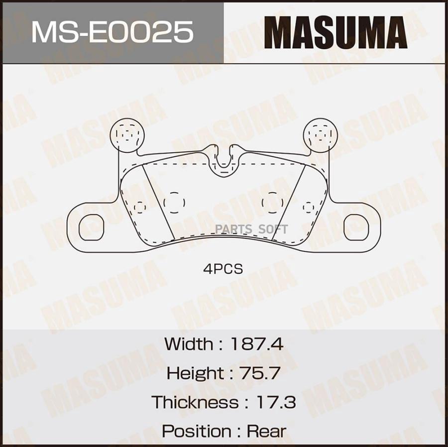 

Тормозные колодки Masuma MSE0025