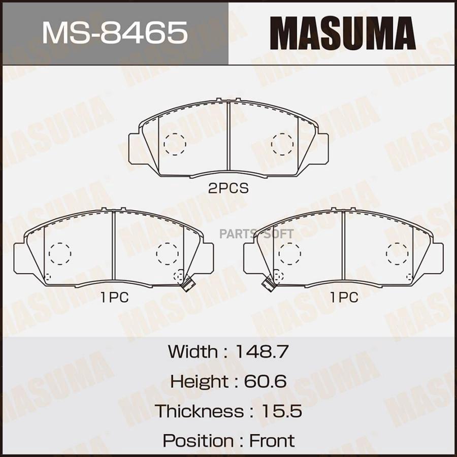 

Тормозные колодки Masuma MS8465