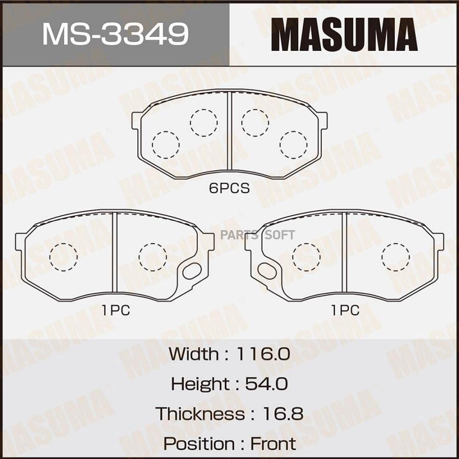 

Тормозные колодки Masuma MS3349
