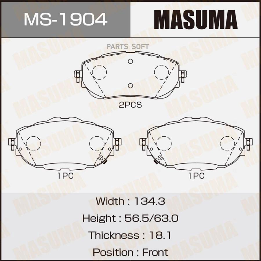 

Тормозные колодки Masuma MS1904