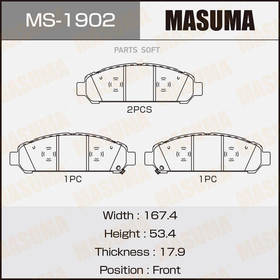 

Тормозные колодки Masuma MS1902