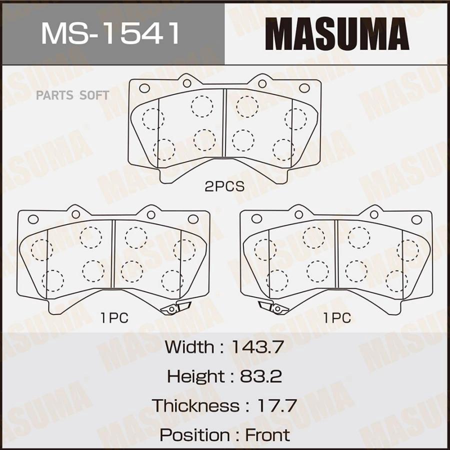 

Тормозные колодки Masuma MS1541