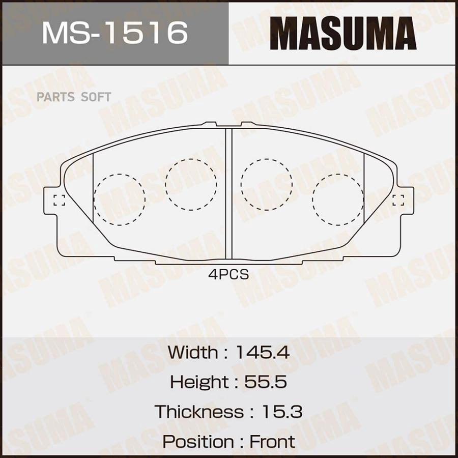 

Тормозные колодки Masuma MS1516