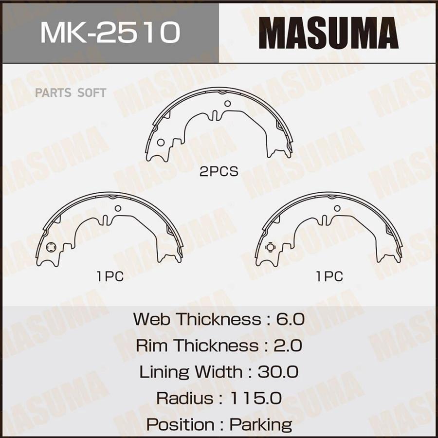 

Тормозные колодки Masuma MK2510