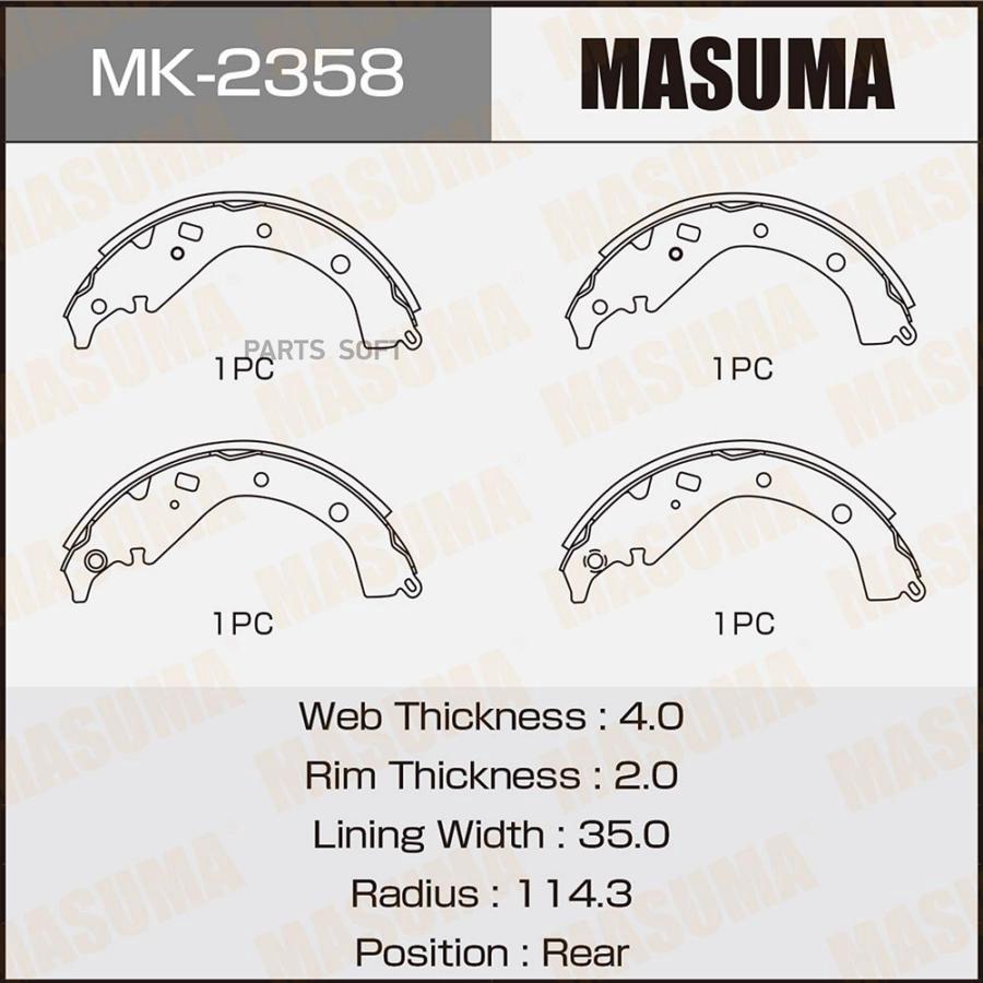 Тормозные колодки Masuma MK2358