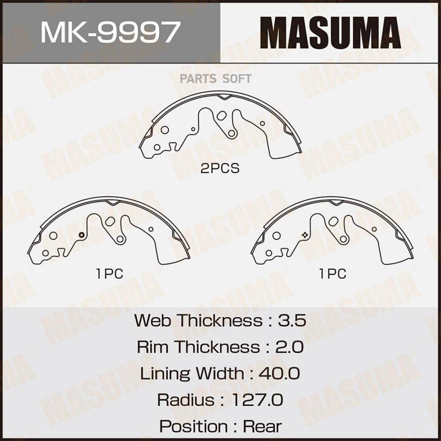 

Тормозные колодки Masuma MK9997