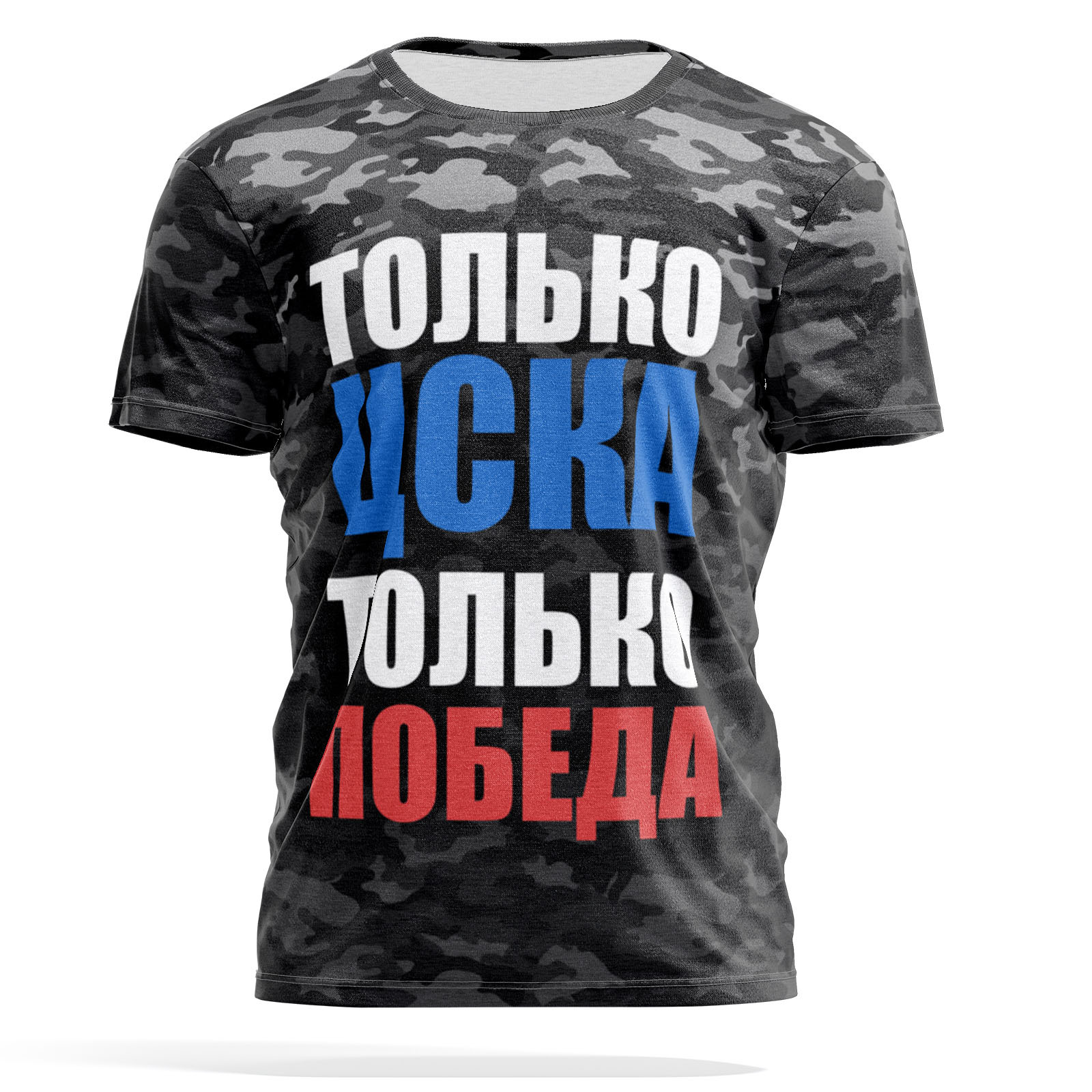 

Футболка мужская PANiN PaninManTshirt_VM1379307 разноцветная S, PaninManTshirt_VM1379307