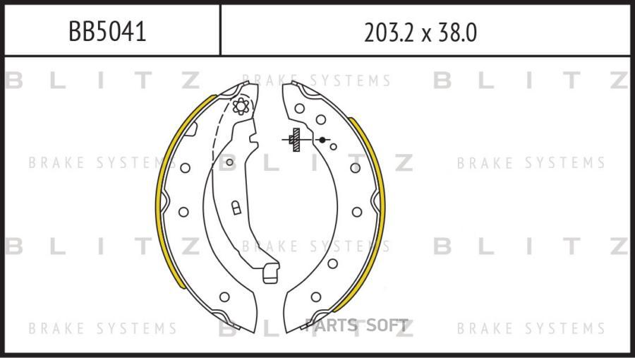 

Тормозные колодки BLITZ BB5041
