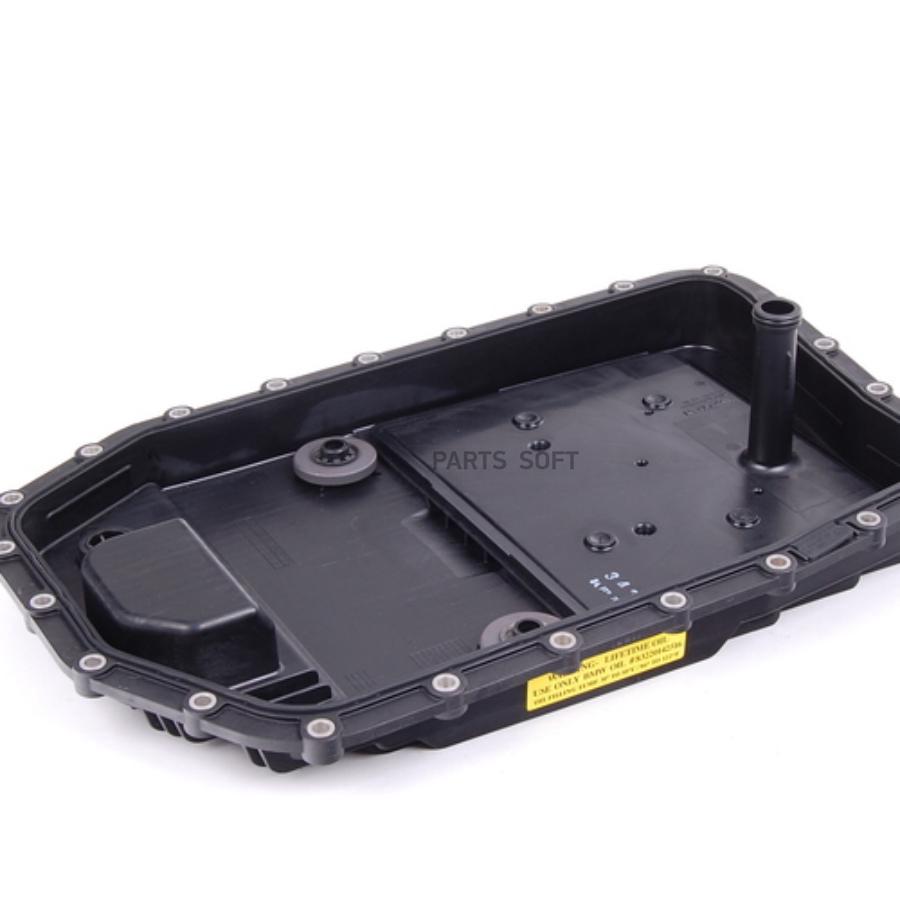 

Картер Коробки Передач BMW 24152333907