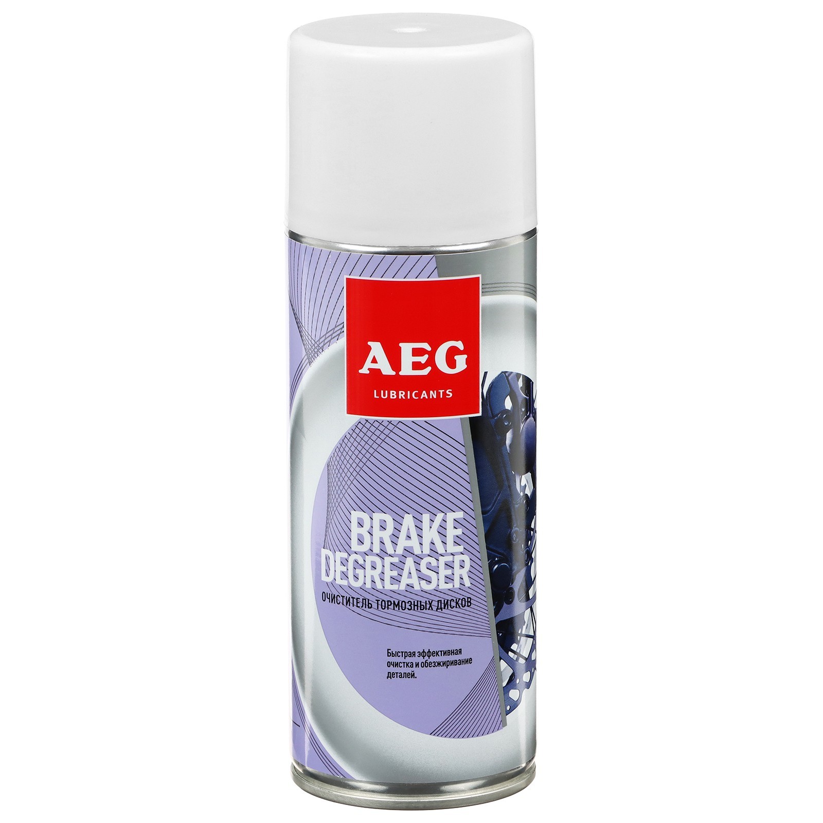 

Очиститель Aeg Brake Degreaser 520 мл, Фиолетовый, Brake Degreaser