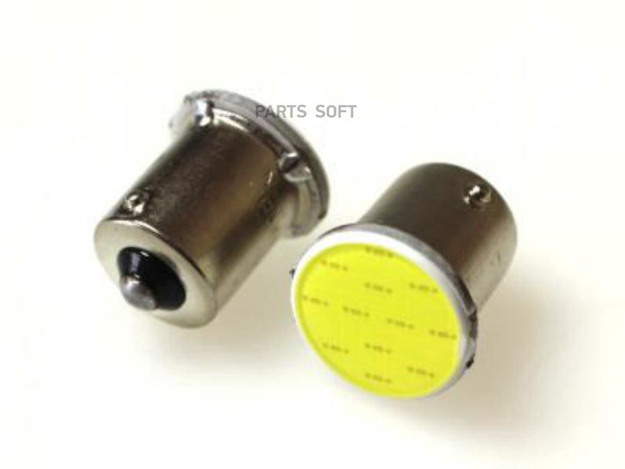 

Лампа 12v Ba15s R10w 1 Диод Cob (Уп. 10 Шт.) NORD YADA арт. 904594