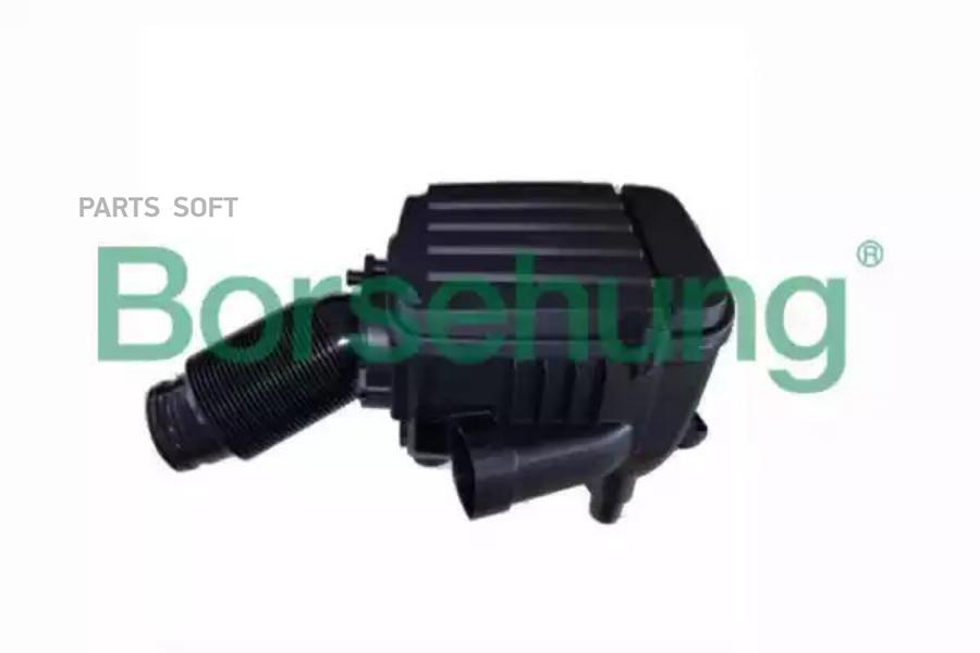 Корпус Воздфильтра BORSEHUNG B12803