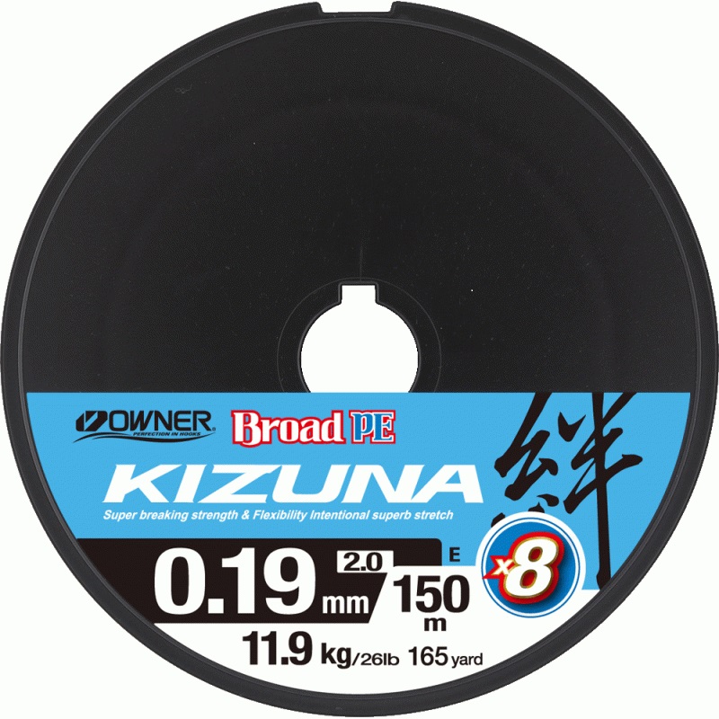 Шнур OWNER Kizuna X8 Broad PE multi color 10м 150м 0,19мм 11,9кг