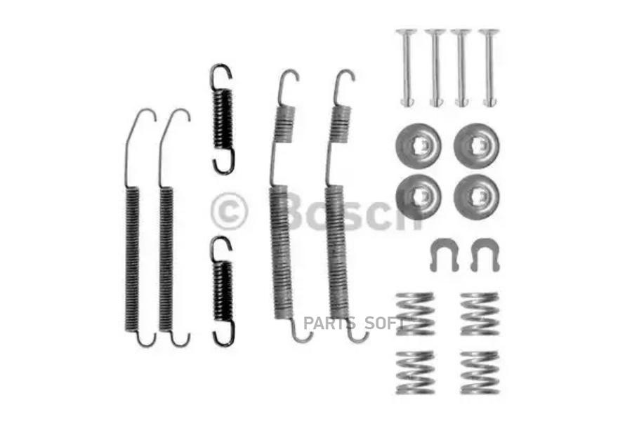 

Тормозные колодки Bosch барабанные 1987475258