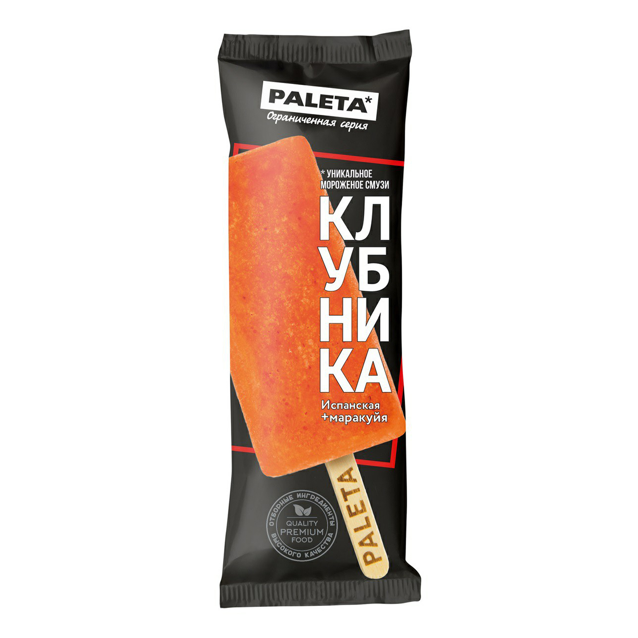 

Мороженое смузи Paleta Клубника испанская и маракуйя 0,2% БЗМЖ 70 г