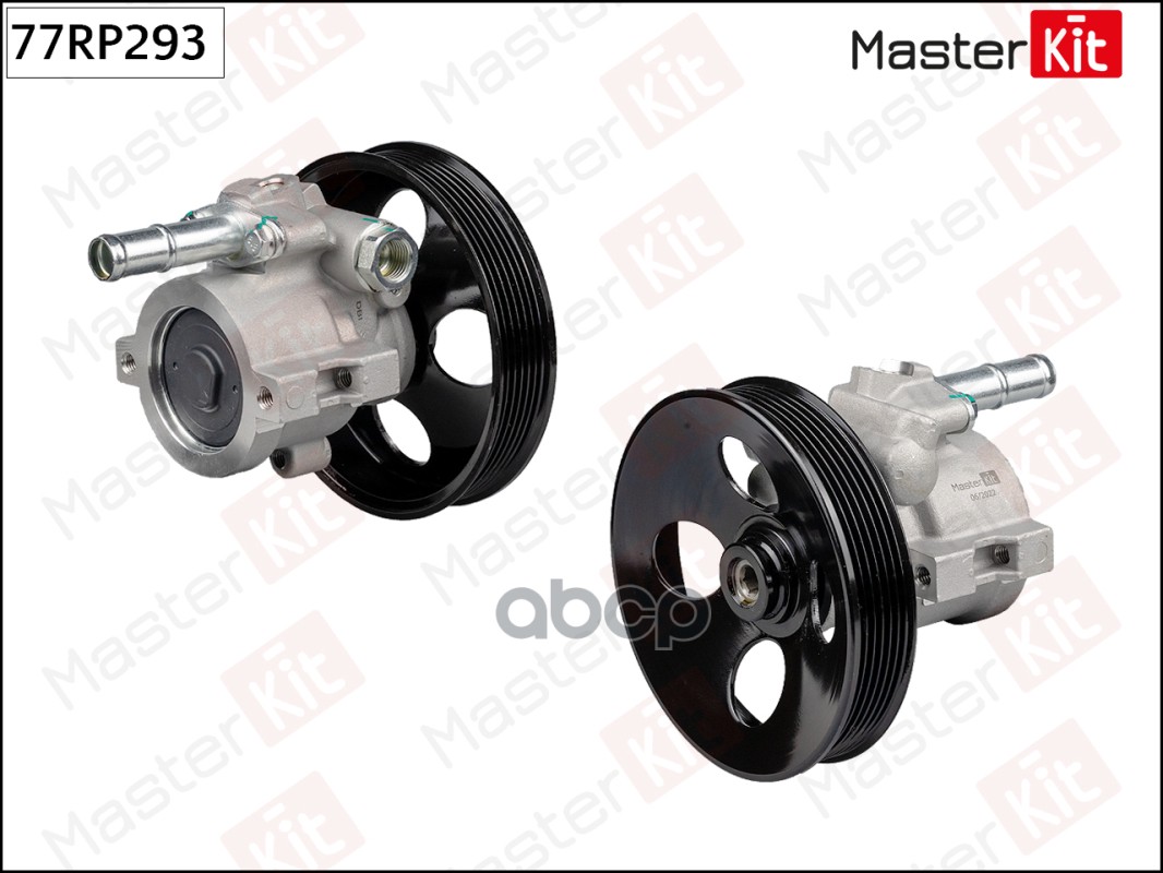 

MASTERKIT Насос ГУР