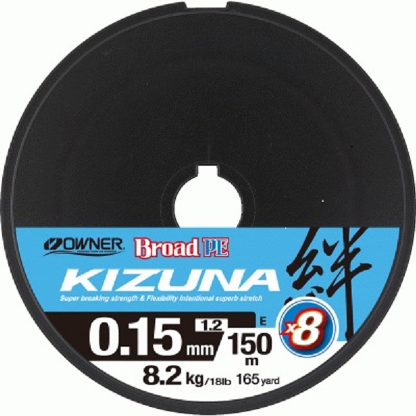 Шнур OWNER Kizuna X8 Broad PE multi color 10м 150м 0,15мм 8,2кг