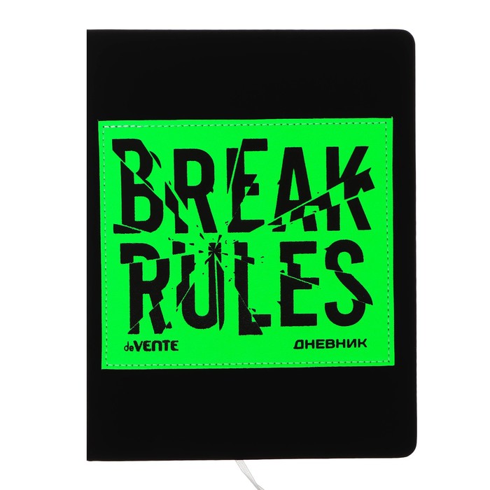 

deVENTE Дневник универсальный для 1-11 класса Break Rules, твёрдая обложка, искусственная, Черный
