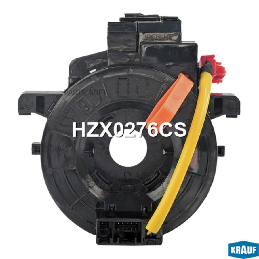 

Контактная Группа Подушки Безопасности Krauf HZX0276CS