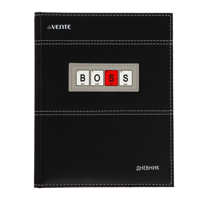 

deVENTE Дневник универсальный для 1-11 класса Boss, твёрдая обложка, искусственная кожа, с, Черный