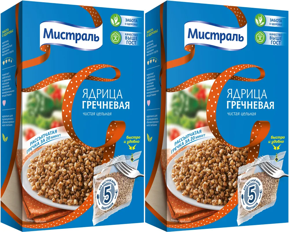 

Гречка ядрица Мистраль, 5 шт по 80 г, 2 упаковки, 6007129