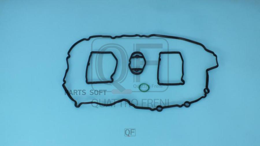 

QUATTRO FRENI QF82A00069 ПРОКЛАДКА КЛАПАННОЙ КРЫШКИ 1шт