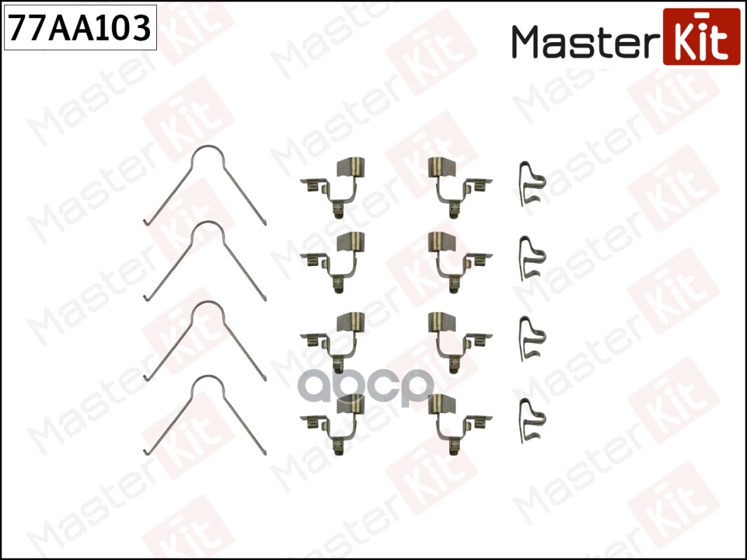 

Комплект Установочный Тормозных Колодок Master Kit 77Aa103