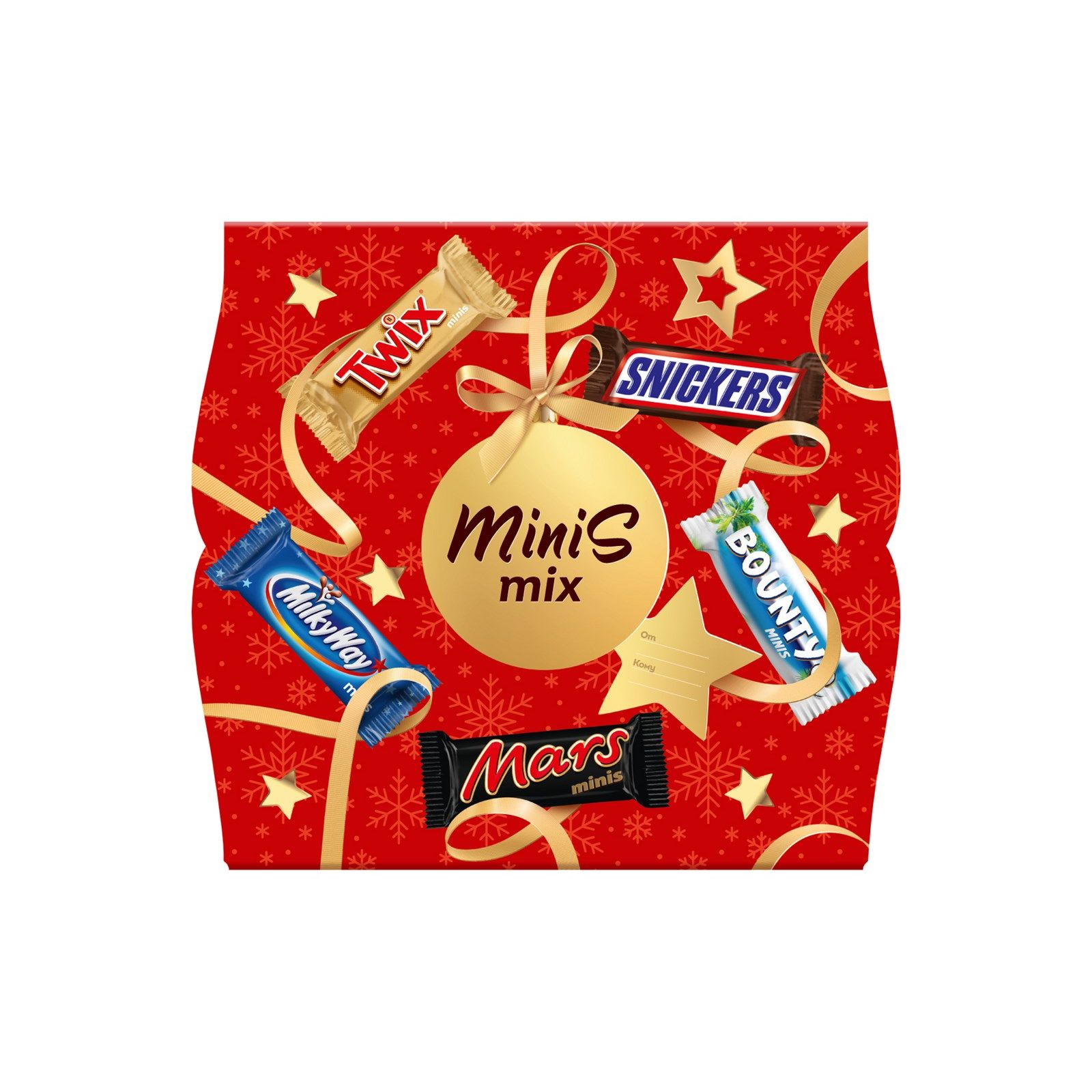 Набор подарочный Minis mix большой 162 г