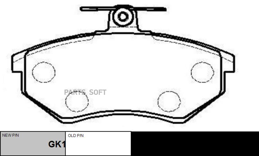 

Тормозные колодки Ctr GK1240