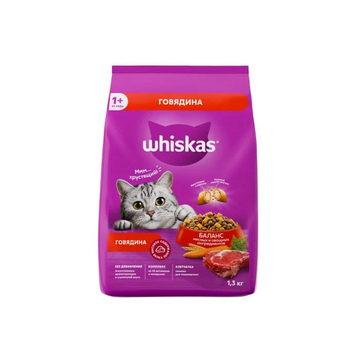 Корм сухой Whiskas для кошек подушечки с нежным паштетом обед с говядиной 13 кг 835₽