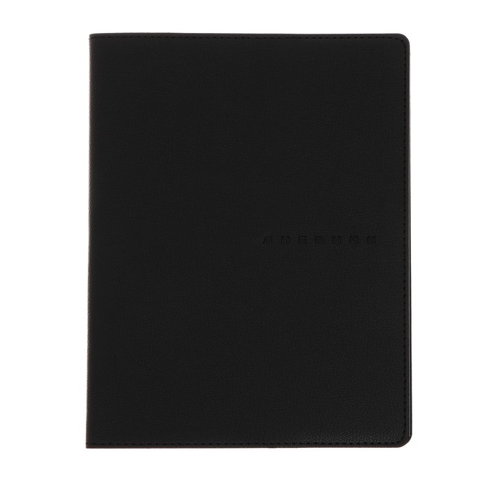 deVENTE Дневник универсальный для 1-11 класса Black, мягкая обложка, искусственная кожа, т