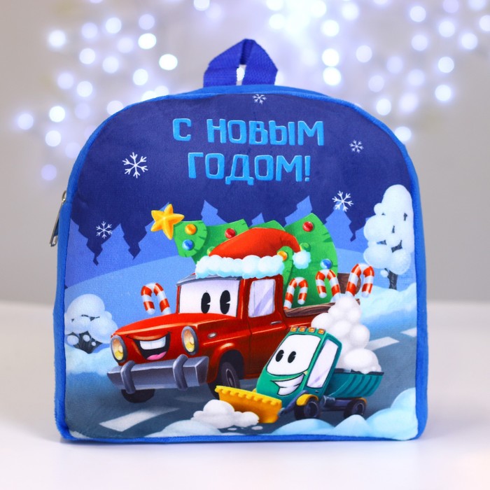 фото Рюкзак milo toys с новым годом! транспорт, 26х24 см