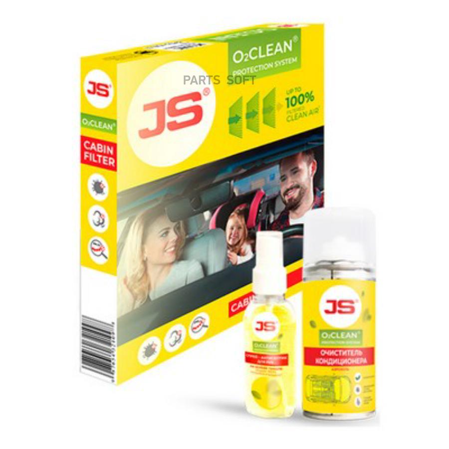 

JS ASAKASHI AC9407B-K Фильтр салона к-кт JS O2CLEAN 1шт