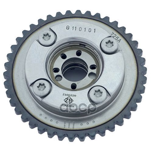 

ZIKMAR 'Z16622R Шестерня распредвала 1шт